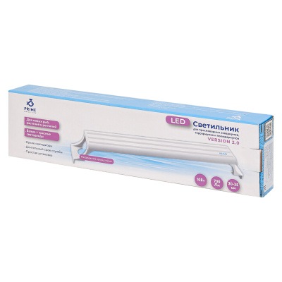 Prime Светильник LED 10W, 30см, для пресноводных аквариумов и террариумов, белый